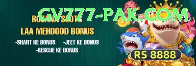 7f777 Royal Jackpot Screenshot 2 - 4