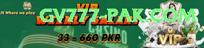 92pkr Mega Gaming App Screenshot 1 - 3