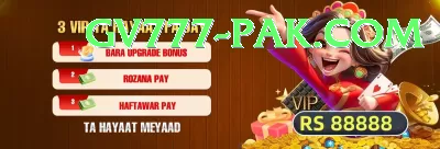 Aviator7Bet Max Latest v1.9.5 Screenshot 4 - 6