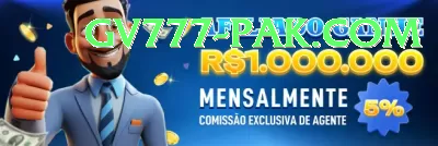 E2 Bet Game - VIP Premium Screenshot 4 - 6