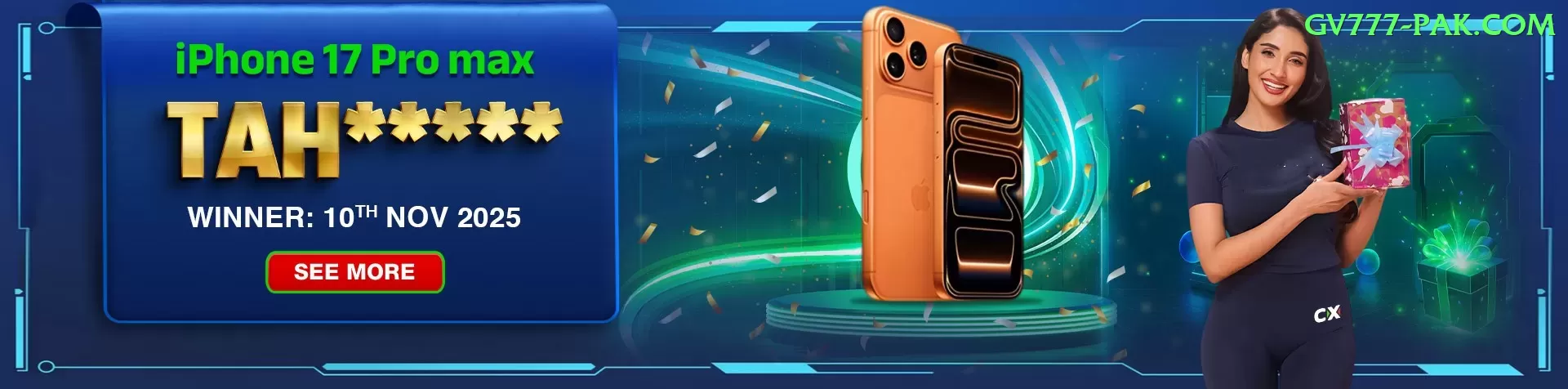 e2bet Mega Latest v3.9.2 Screenshot 1