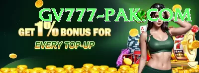 PKR 999 Pakistan Royal v1.2.5 Screenshot 3 - 5