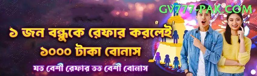 Q5Bet Casino Official v5.7.9 Screenshot 2